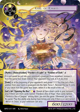 Girl of Chaos