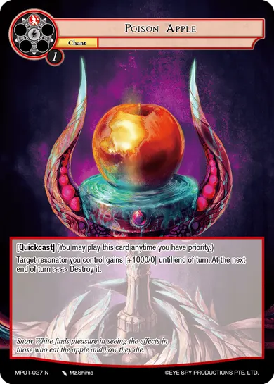 Poison Apple
