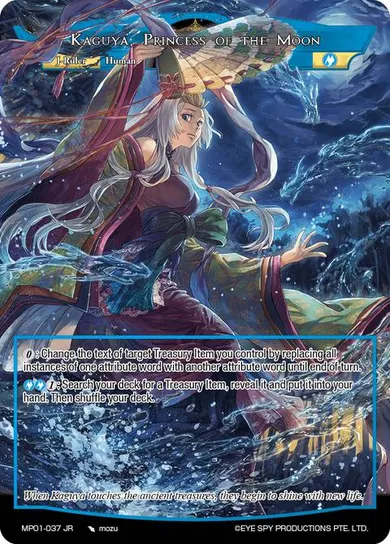 Kaguya, Princess of the Moon