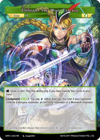 Christie, the Wind Tracker