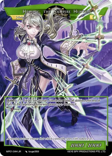 Helsing, the Vampire Hunter