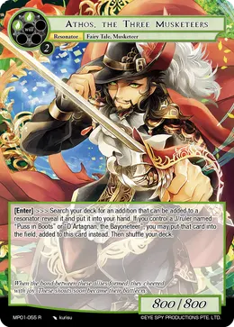 Athos, the Three Musketeers