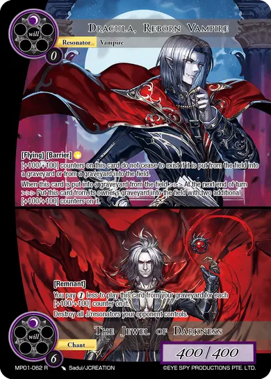 Dracula, Reborn Vampire