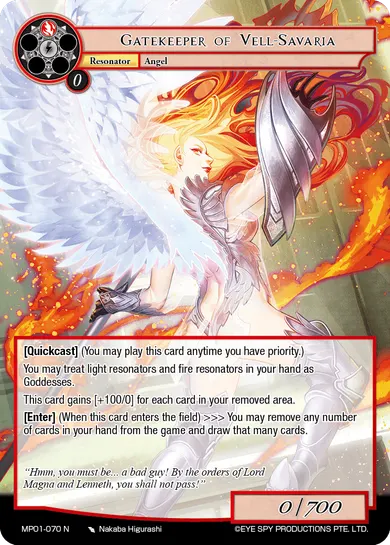 Gatekeeper of Vell-Savaria