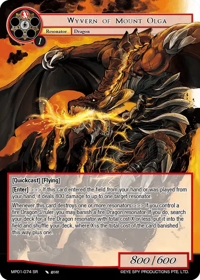 Wyvern of Mount Olga