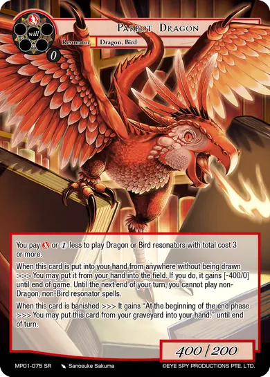 Parrot Dragon