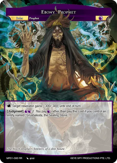 Ebony Prophet