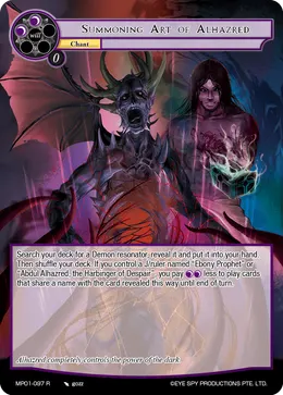 Summoning Art of Alhazred
