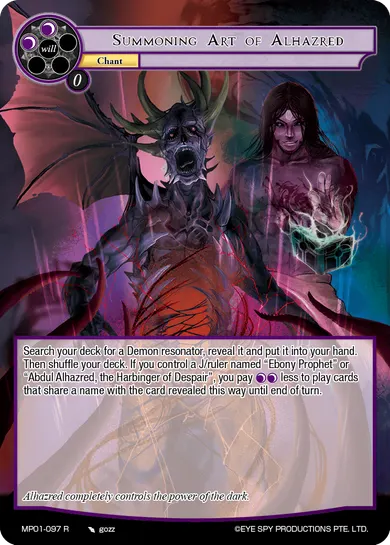 Summoning Art of Alhazred