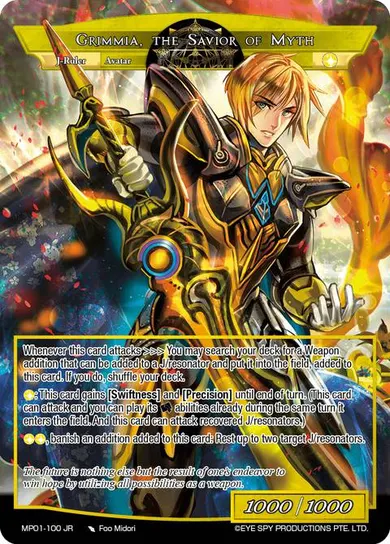 Grimmia, the Savior of Myth