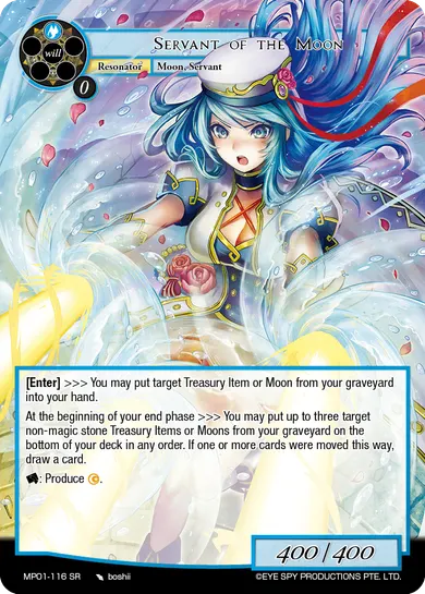 Servant of the Moon
