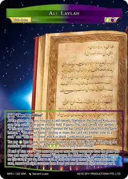 Alf Laylah