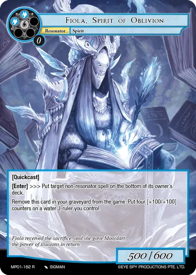 Fiola, Spirit of Oblivion