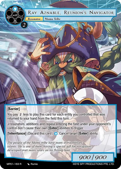 Ray Aznable, Reunion's Navigator