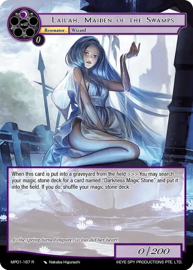 Lailah, Maiden of the Swamps