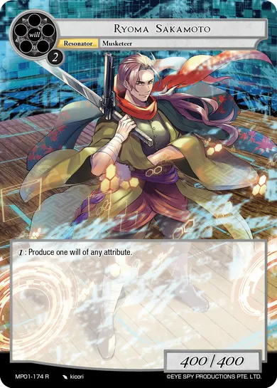 Ryoma Sakamoto