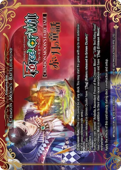 Crimson Moon's Battleground