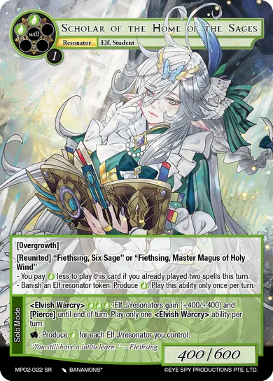Scholar of the Home of the Sages