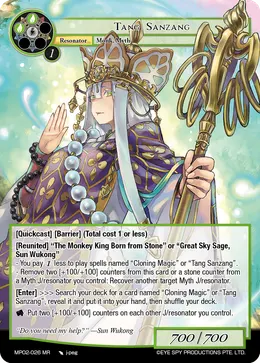 Tang Sanzang