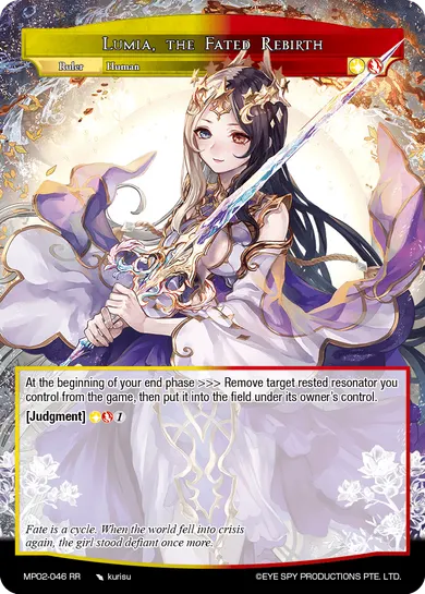 Lumia, the Fated Rebirth