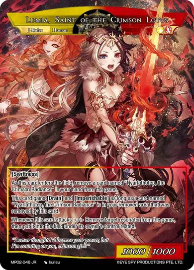 Lumia, Saint of the Crimson Lotus