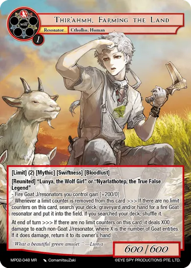 Thir'ahmh, Farming the Land