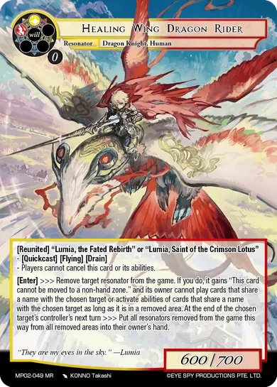 Healing Wing Dragon Rider