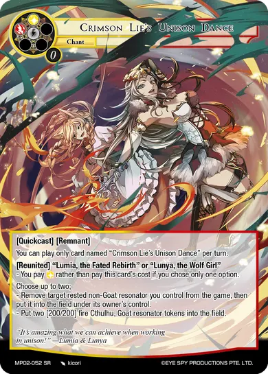 Crimson Lie's Unison Dance