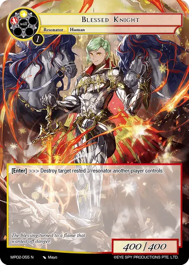 Blessed Knight