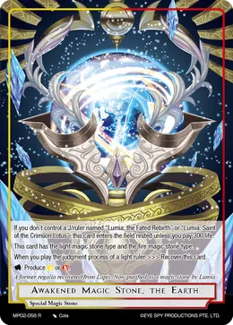 Awakened Magic Stone, the Earth