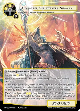 Alabaster Spellweaver Shaman