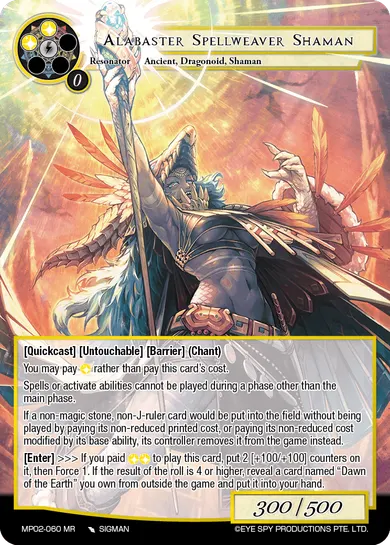 Alabaster Spellweaver Shaman