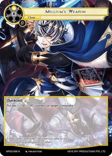 Millium's Weapon
