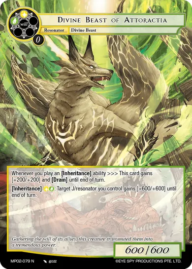 Divine Beast of Attoractia