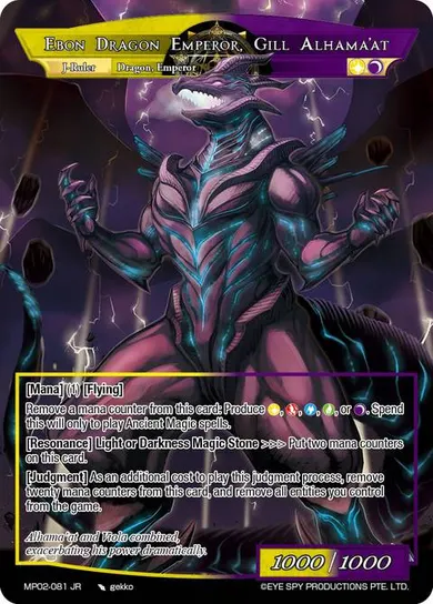 Ebon Dragon Emperor, Gill Alhama'at