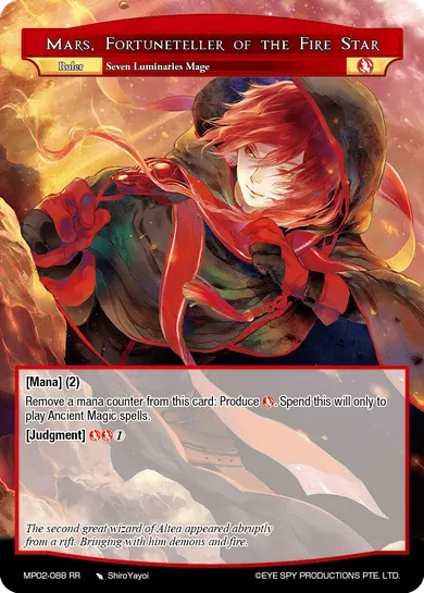 Mars, Fortuneteller of the Fire Star