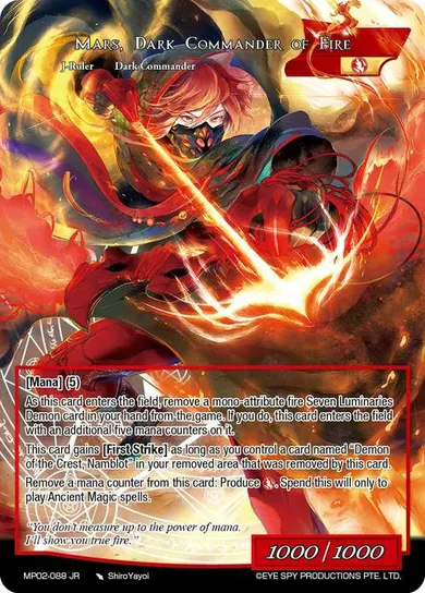 Mars, Dark Commander of Fire