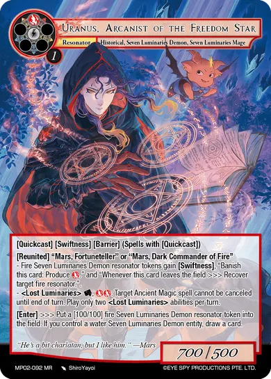 Uranus, Arcanist of the Freedom Star