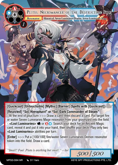 Pluto, Necromancer of the Destruction Star