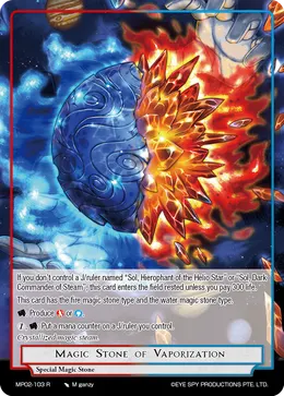 Magic Stone of Vaporization