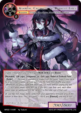 Ashwyn, Calamity of Darkest Fires