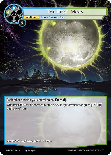 The First Moon