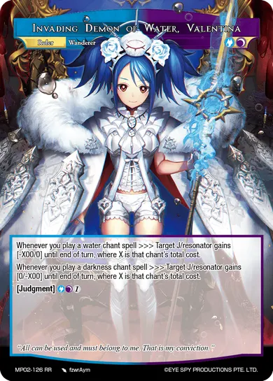 Invading Demon of Water, Valentina