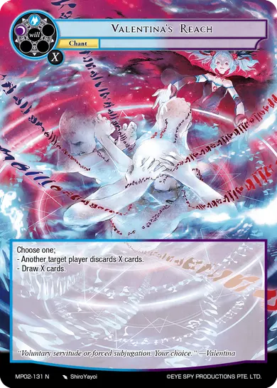 Valentina's Reach