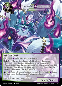 Chubby Five-Tailed Fox