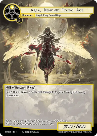 Arla, Demonic Flying Ace