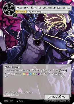 Machina, King of Accursed Machines