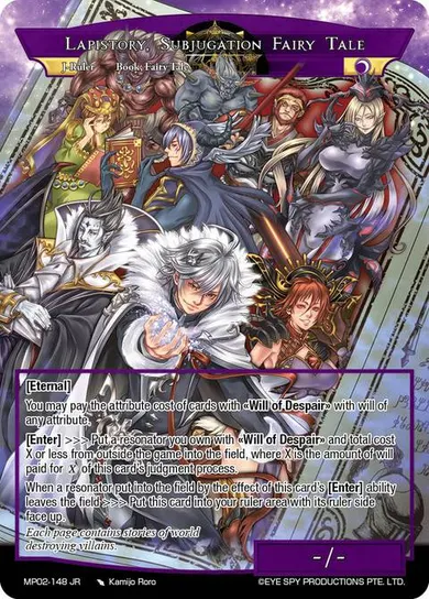 Lapistory, Subjugation Fairy Tale