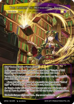 The Library of Neverending Stories