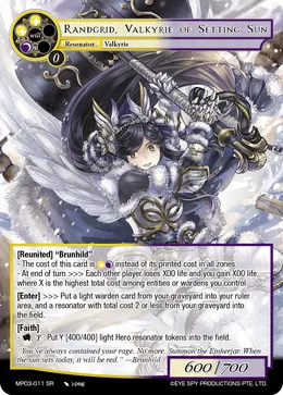 Randgrid, Valkyrie of Setting Sun